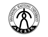 山東交通學(xué)院